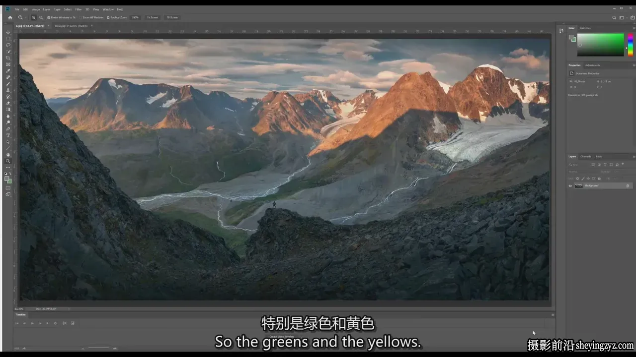 摄影师Max Rive掌握风景摄影的科学与艺术教程-独家精翻中文字幕
