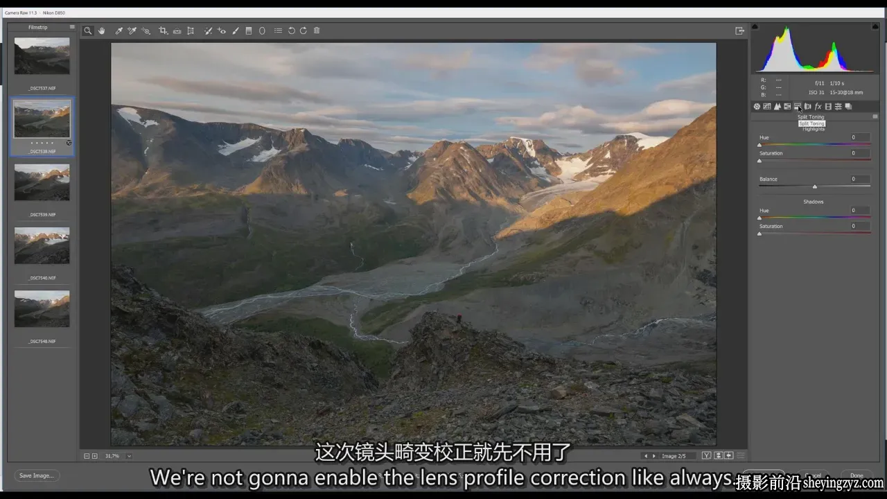 摄影师Max Rive掌握风景摄影的科学与艺术教程-独家精翻中文字幕