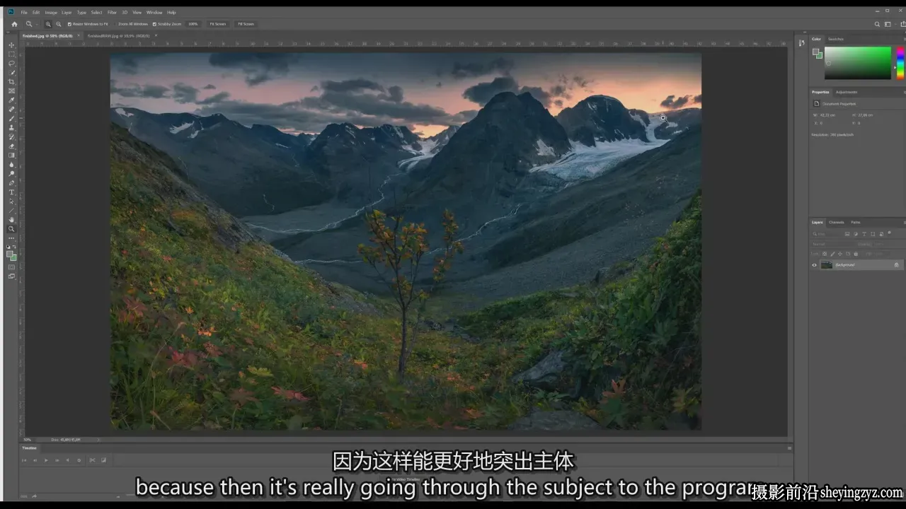 摄影师Max Rive掌握风景摄影的科学与艺术教程-独家精翻中文字幕