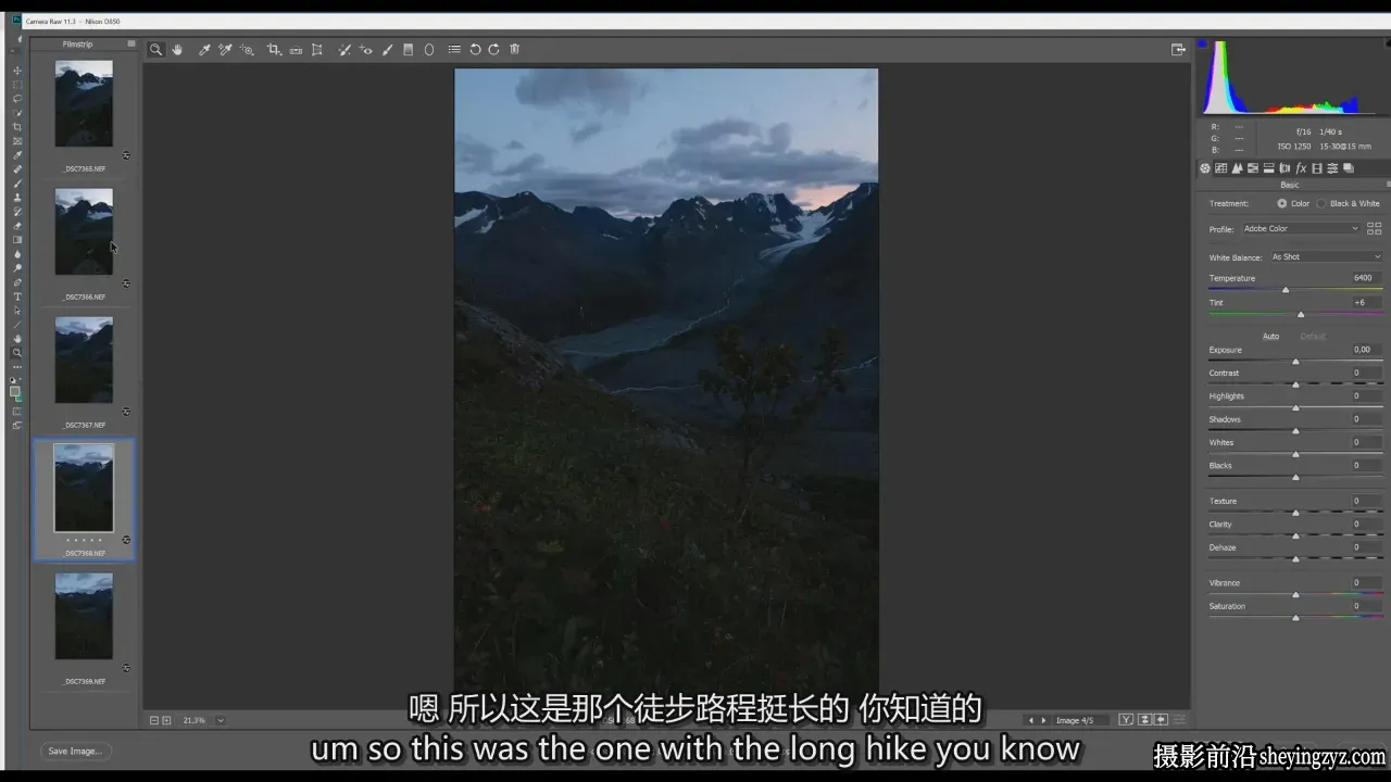 摄影师Max Rive掌握风景摄影的科学与艺术教程-独家精翻中文字幕