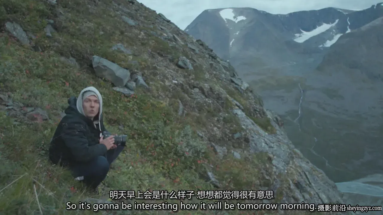 摄影师Max Rive掌握风景摄影的科学与艺术教程-独家精翻中文字幕