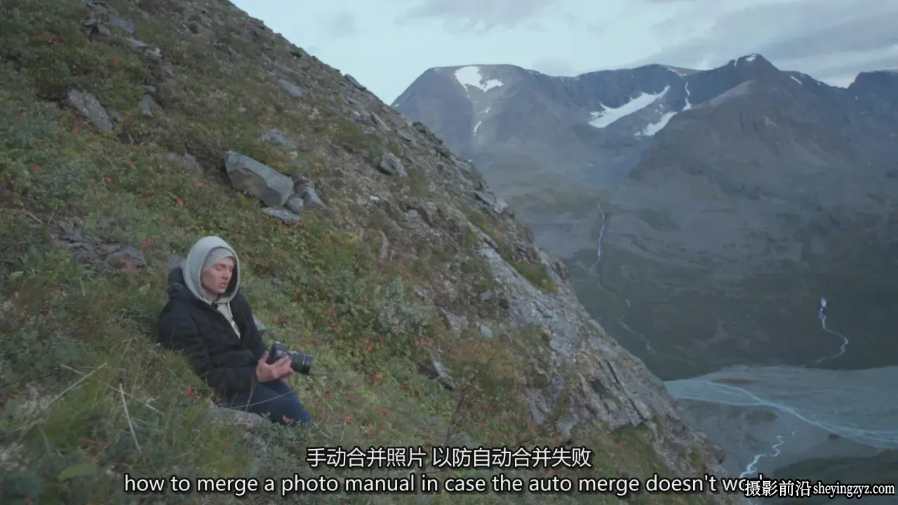 摄影师Max Rive掌握风景摄影的科学与艺术教程-独家精翻中文字幕