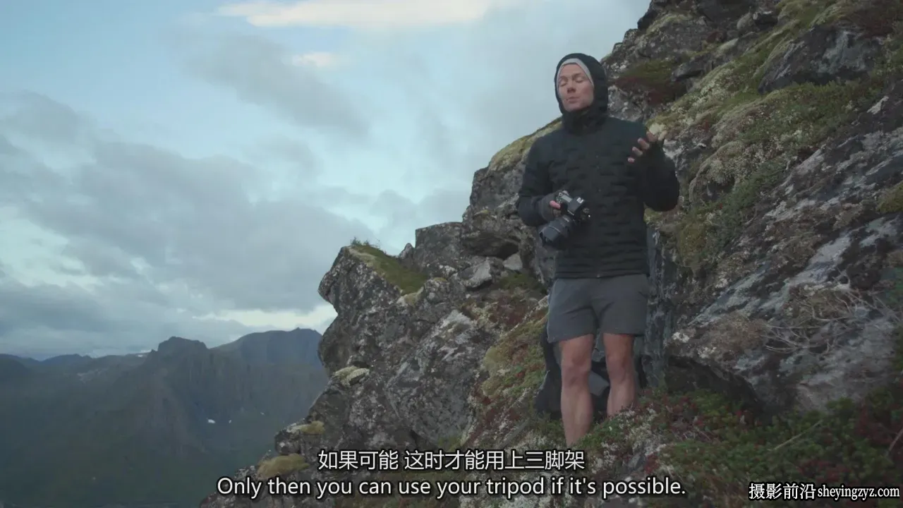 摄影师Max Rive掌握风景摄影的科学与艺术教程-独家精翻中文字幕
