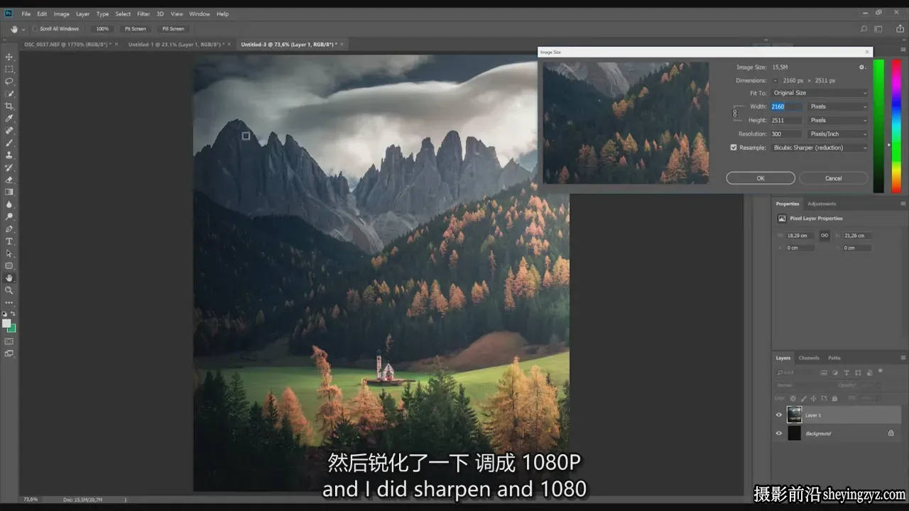 摄影师MaxRive从头到尾风光摄影后期教程两套-独家精翻中英字幕