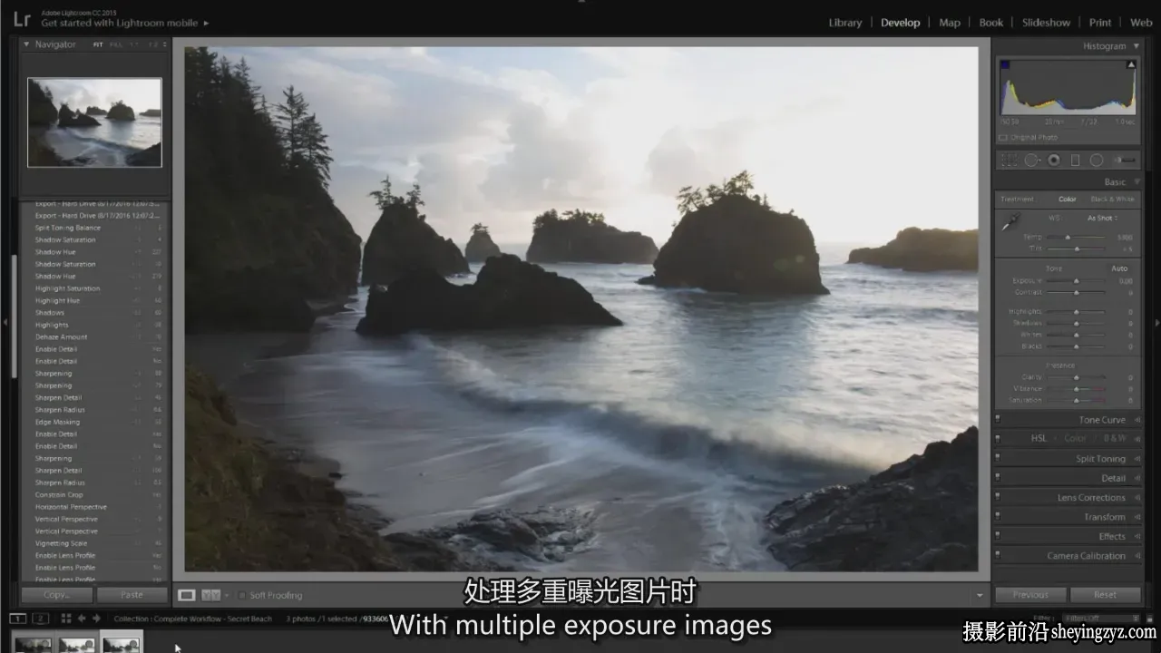 Sean Bagshaw海滩风光摄影后期修图调色流程教程-独家精翻中英字幕
