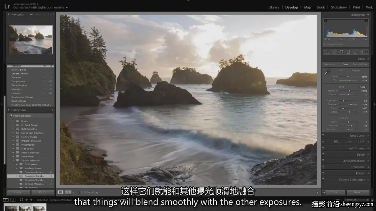Sean Bagshaw海滩风光摄影后期修图调色流程教程-独家精翻中英字幕