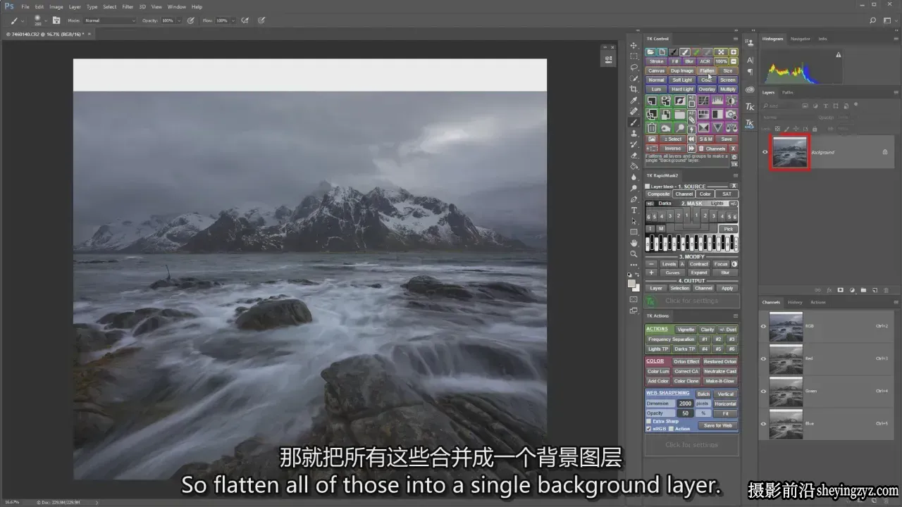 Sean Bagshaw 北欧风光摄影后期修图完整教程-独家精翻中英字幕
