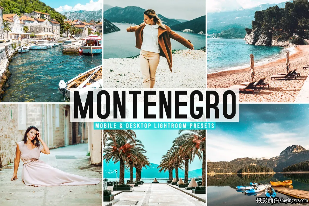 青橙橄榄绿旅拍胶片LR预设/手机滤镜 Montenegro Lightroom Presets