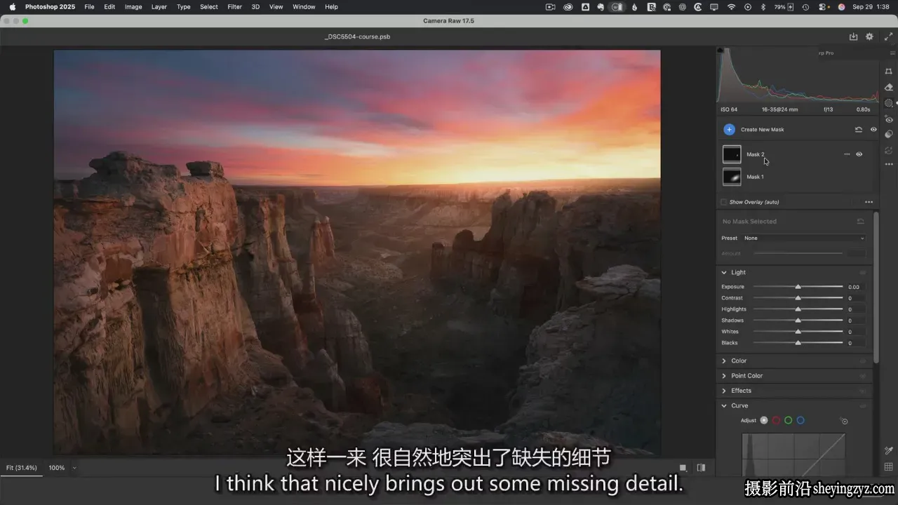 摄影师Greg Benz智能对象从头到尾修图完整教程-独家精翻中英字幕