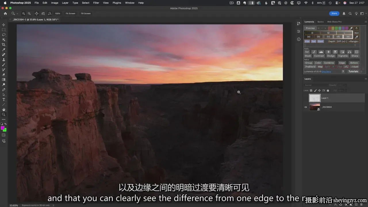 摄影师Greg Benz智能对象从头到尾修图完整教程-独家精翻中英字幕