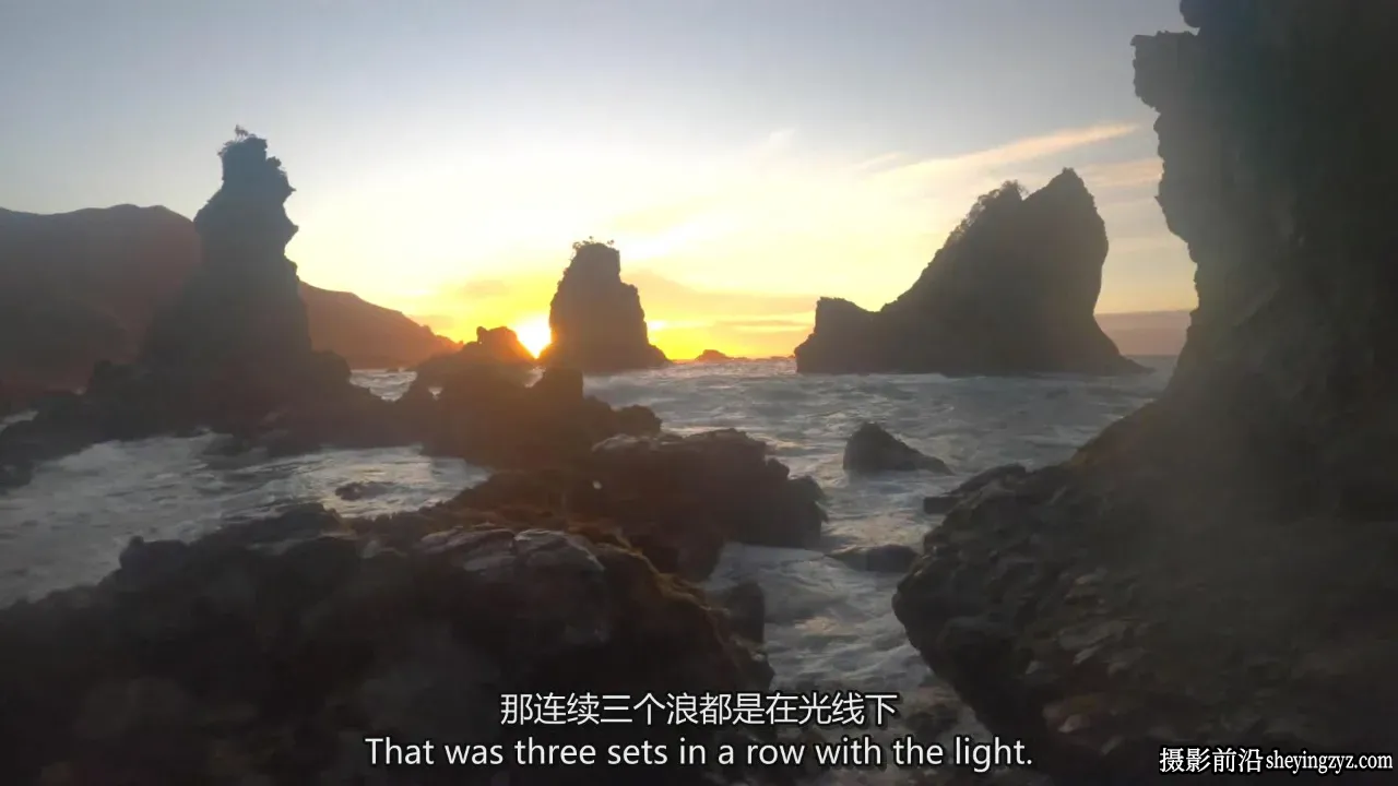 摄影师William Patino海景风光摄影及后期教程-独家精翻中英字幕