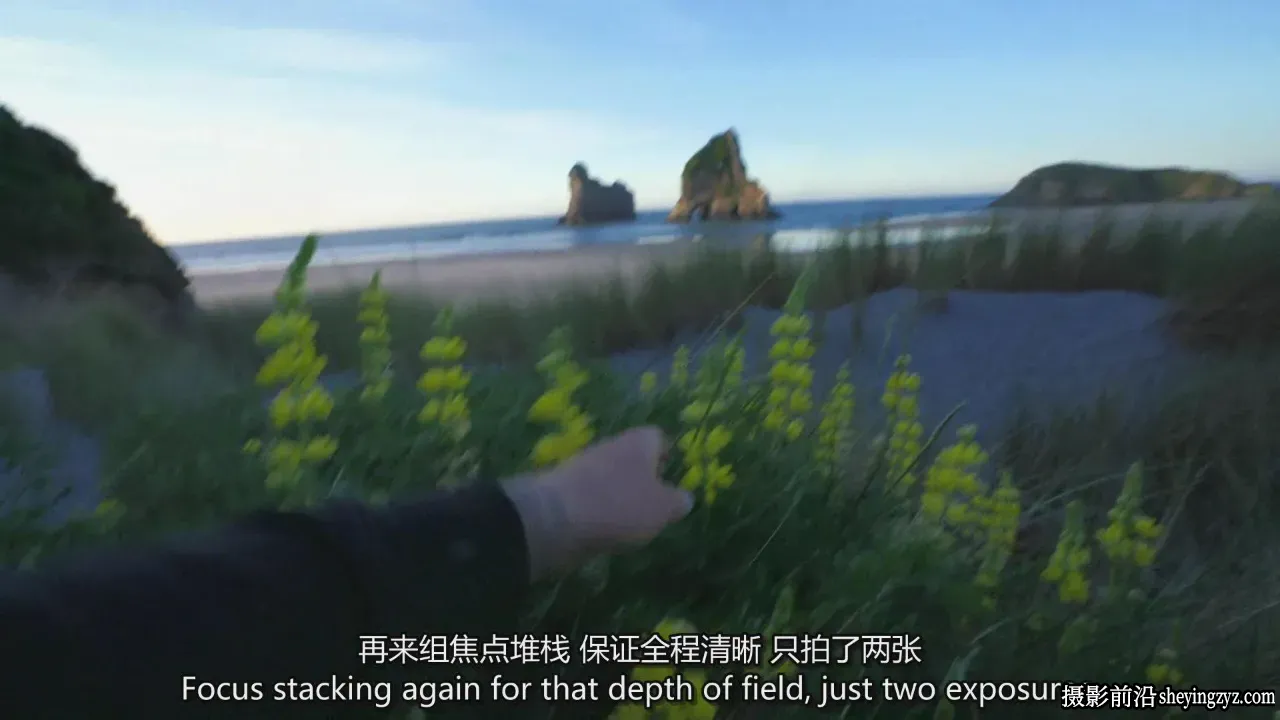 摄影师William Patino海景风光摄影及后期教程-独家精翻中英字幕