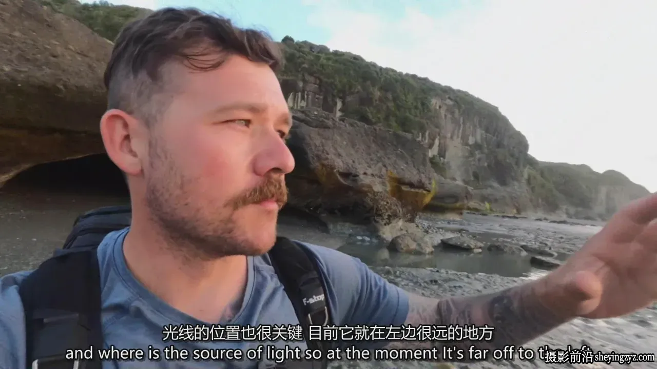 摄影师William Patino海景风光摄影及后期教程-独家精翻中英字幕