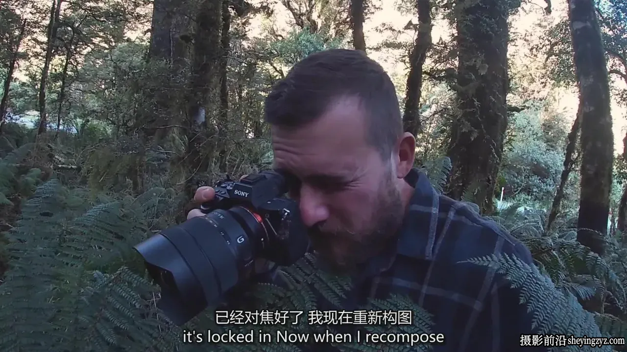 摄影师William Patino风光摄影及后期焦点堆叠教程-独家精翻中英字幕