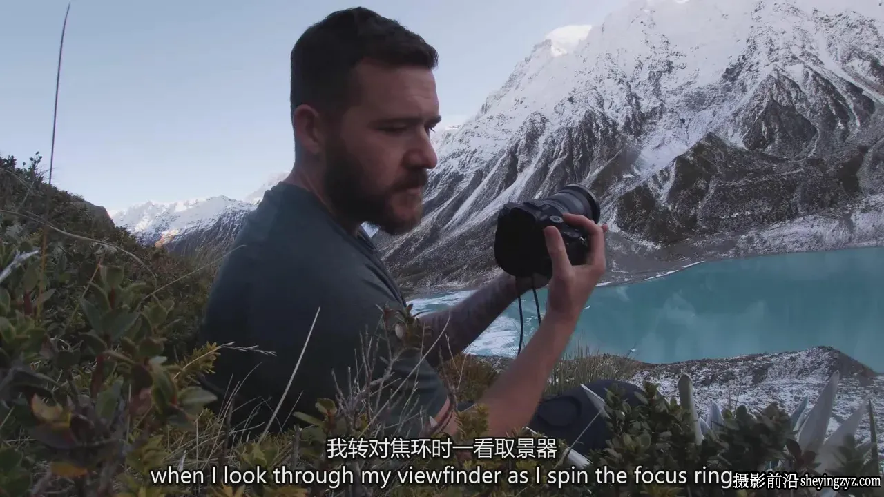 摄影师William Patino风光摄影及后期焦点堆叠教程-独家精翻中英字幕