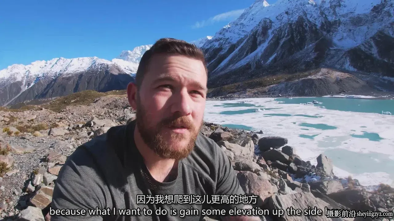 摄影师William Patino风光摄影及后期焦点堆叠教程-独家精翻中英字幕
