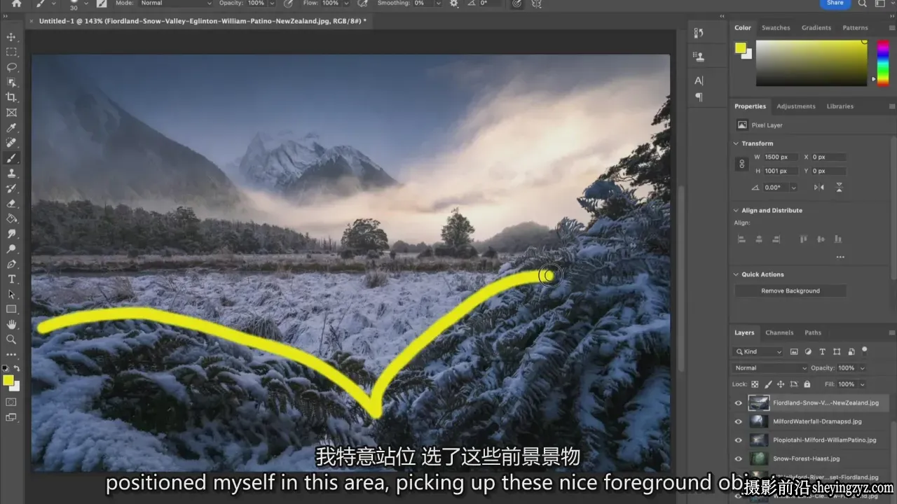 摄影师William Patino风光摄影构图掌握完整指南-独家精翻中英字幕