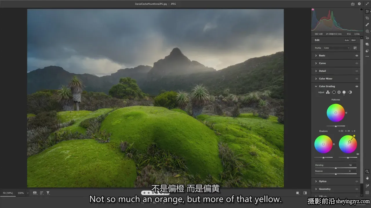 摄影师William Patino风景摄影后期修图大师班教程-独家精翻中英字幕