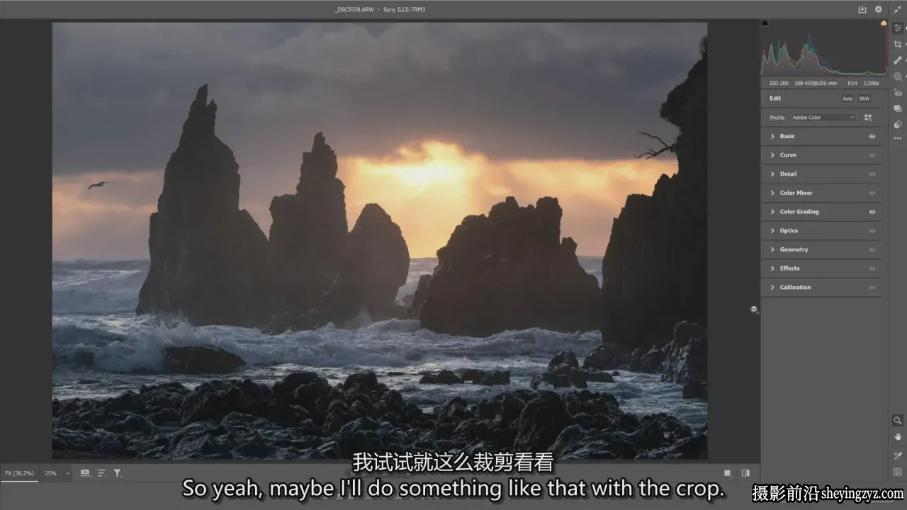 摄影师William Patino风景摄影后期修图大师班教程-独家精翻中英字幕