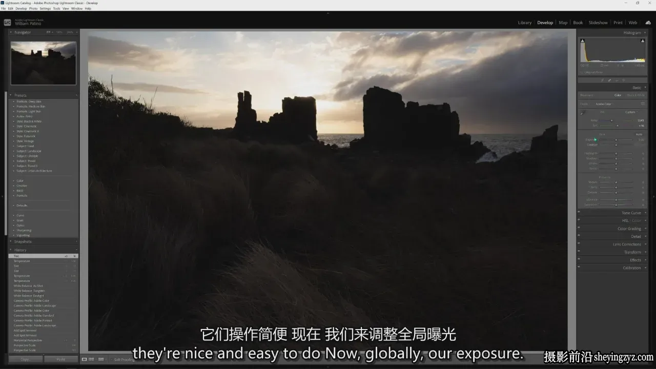William Patino风光摄影后期Lightroom大师班教程-独家精翻中英字幕