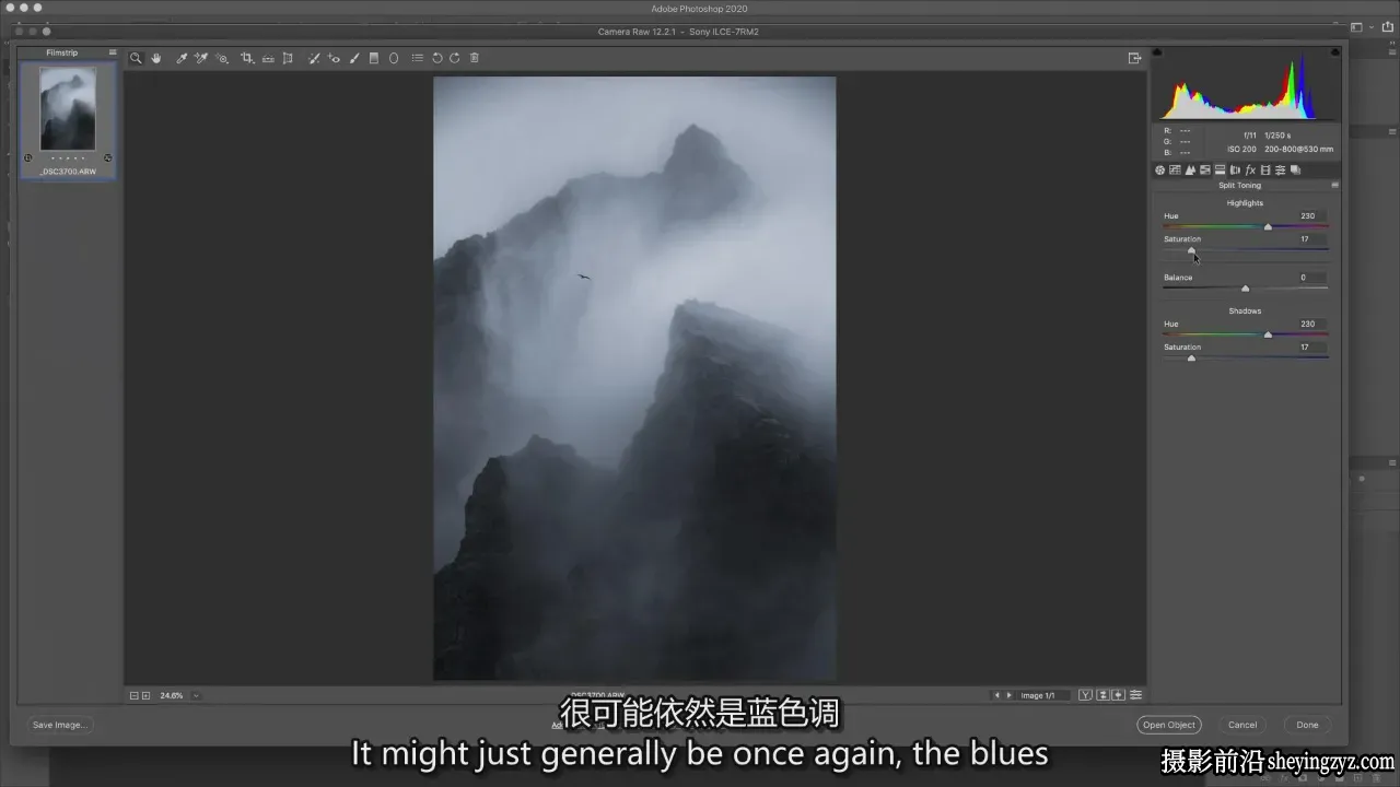 摄影师William Patino单色电影风光摄影及后期教程-独家精翻中英字幕