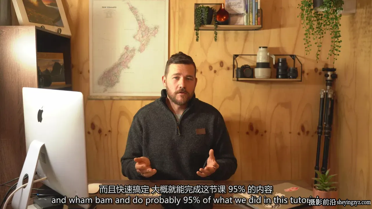 William Patino在风景摄影中营造大气氛围教程-独家精翻中英字幕