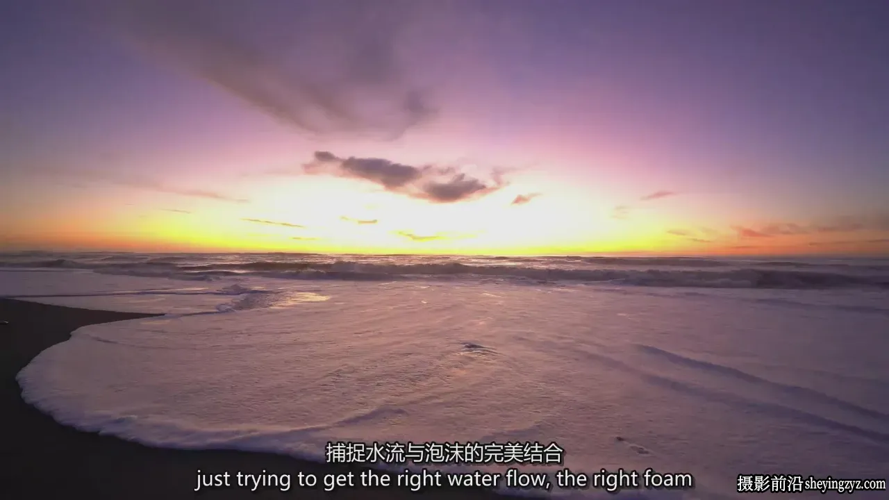 摄影师William Patino曝光混合风光摄影大师班教程-独家精翻中英字幕
