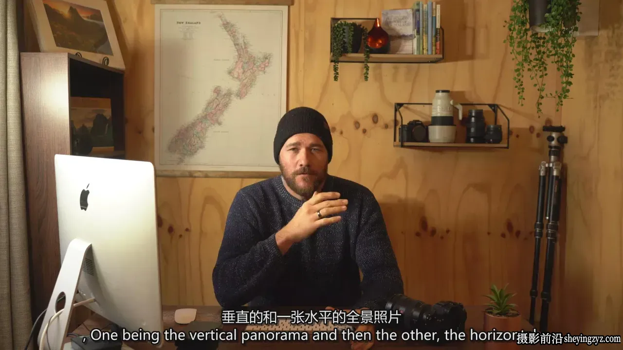 William Patino全景风光摄影大师班及后期教程-独家精翻中英字幕