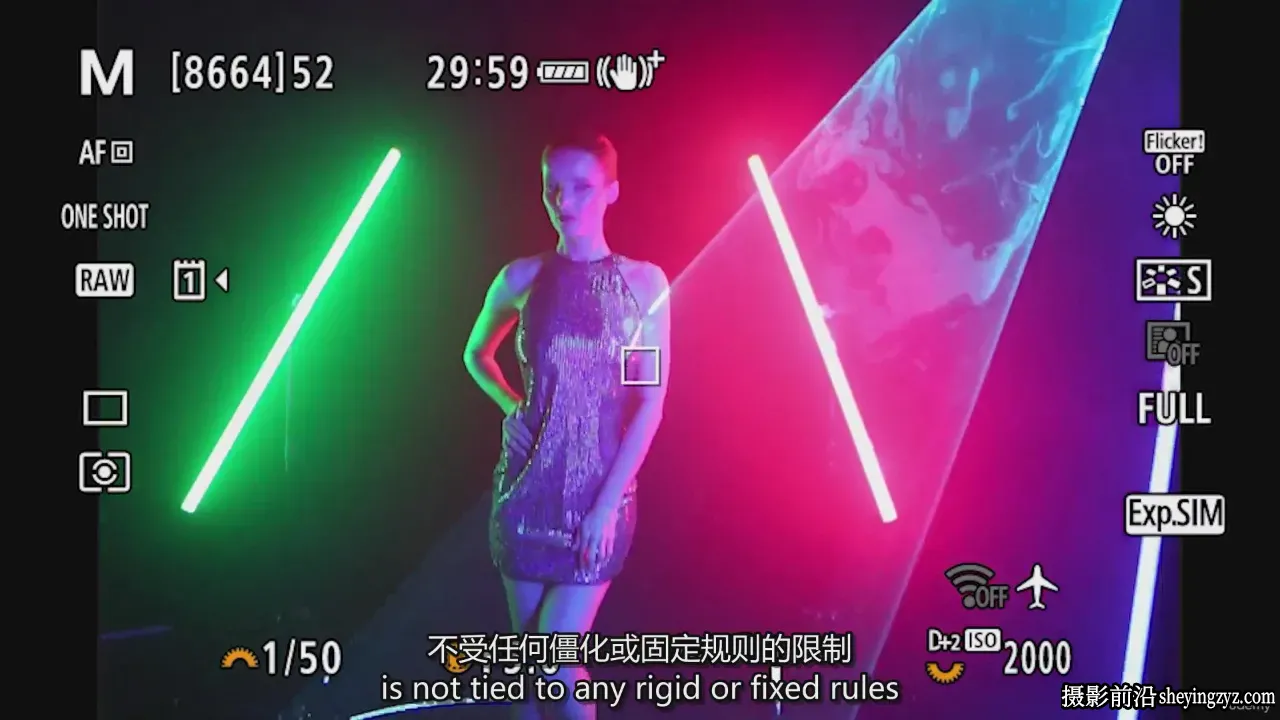 用RGB激光器拍摄惊艳创意人像摄影作品教程-独家精翻中英字幕