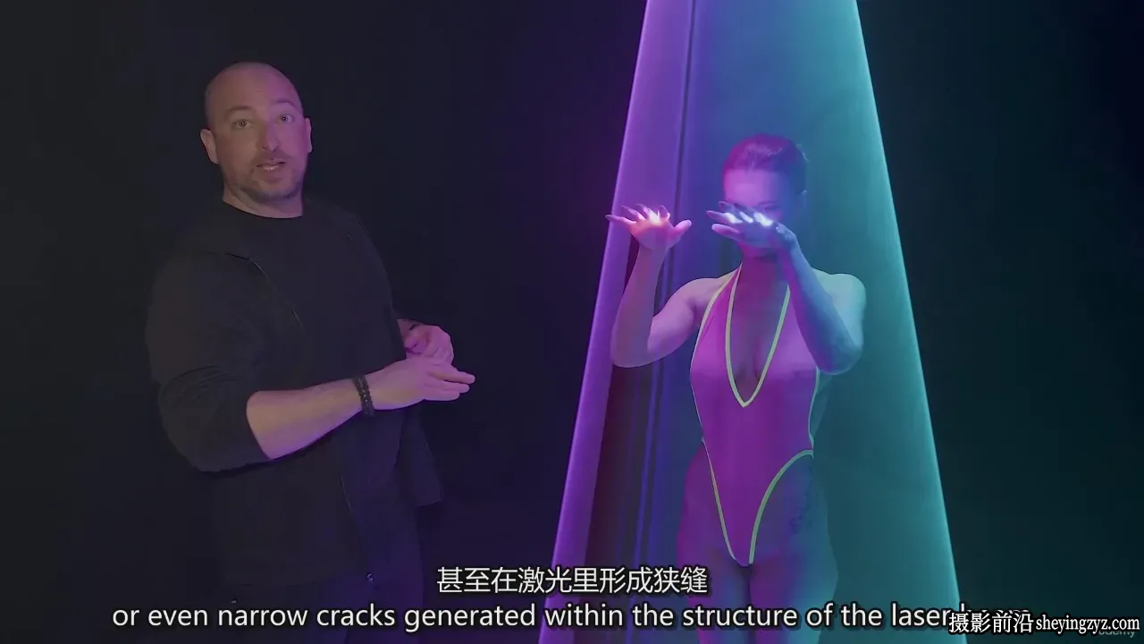 用RGB激光器拍摄惊艳创意人像摄影作品教程-独家精翻中英字幕