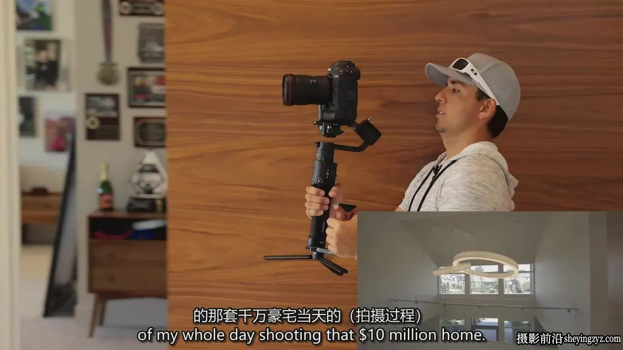 Full Time Filmmaker-建筑房地产视频拍摄专业版-独家精翻中英字幕
