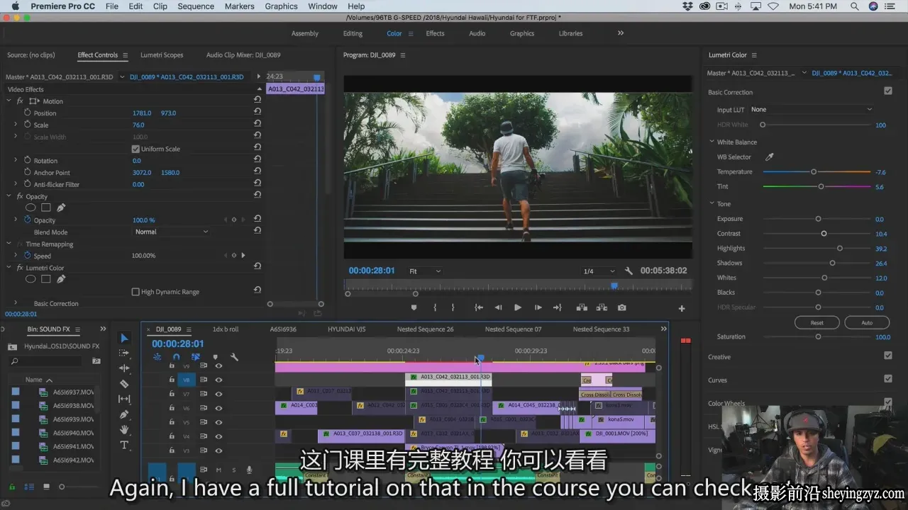 Full Time Filmmaker-旅游视频拍摄剪辑专业版-独家精翻中英字幕