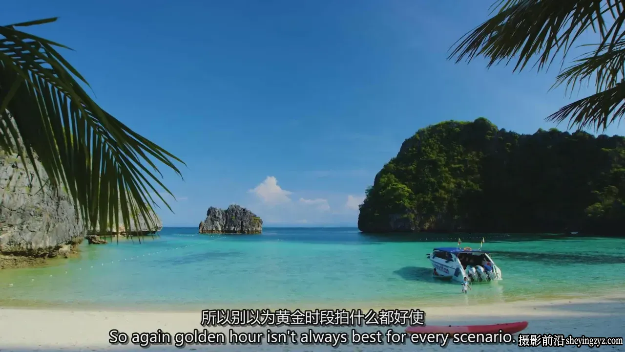 Full Time Filmmaker-旅游视频拍摄剪辑专业版-独家精翻中英字幕