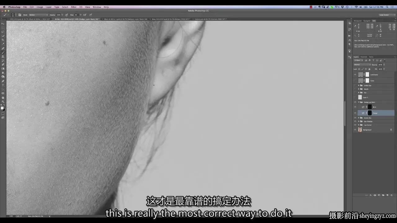 Retouching Academy 减淡加深人像精修大师教程-独家精翻中英字幕