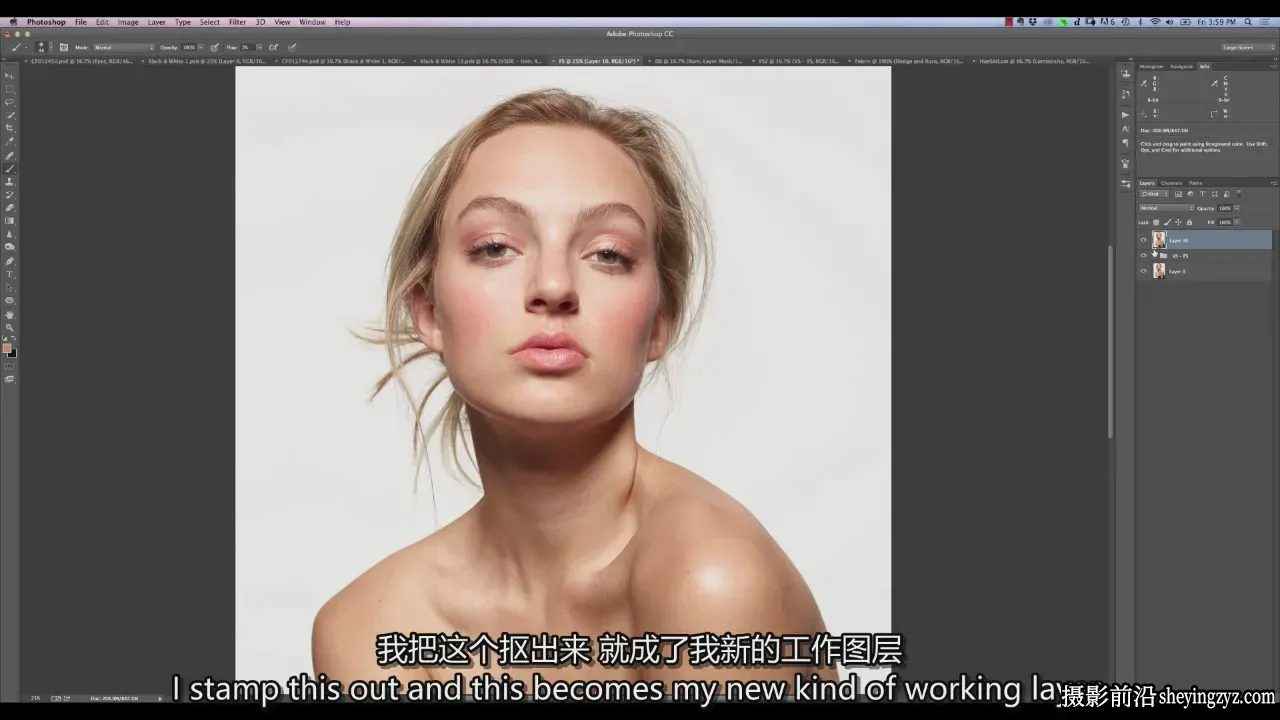 Retouching Academy 减淡加深人像精修大师教程-独家精翻中英字幕