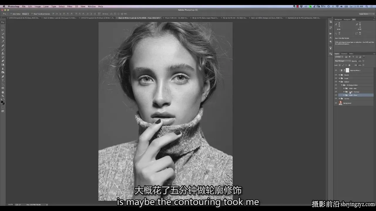 Retouching Academy 减淡加深人像精修大师教程-独家精翻中英字幕