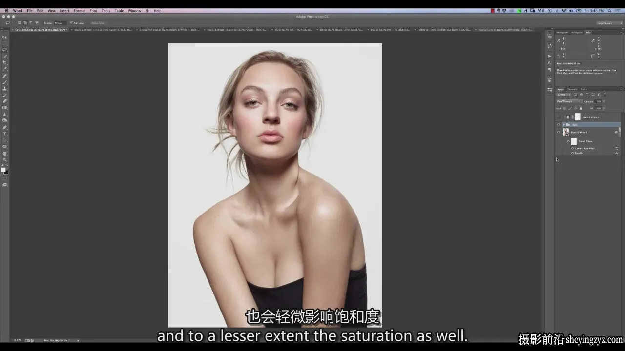 Retouching Academy 减淡加深人像精修大师教程-独家精翻中英字幕