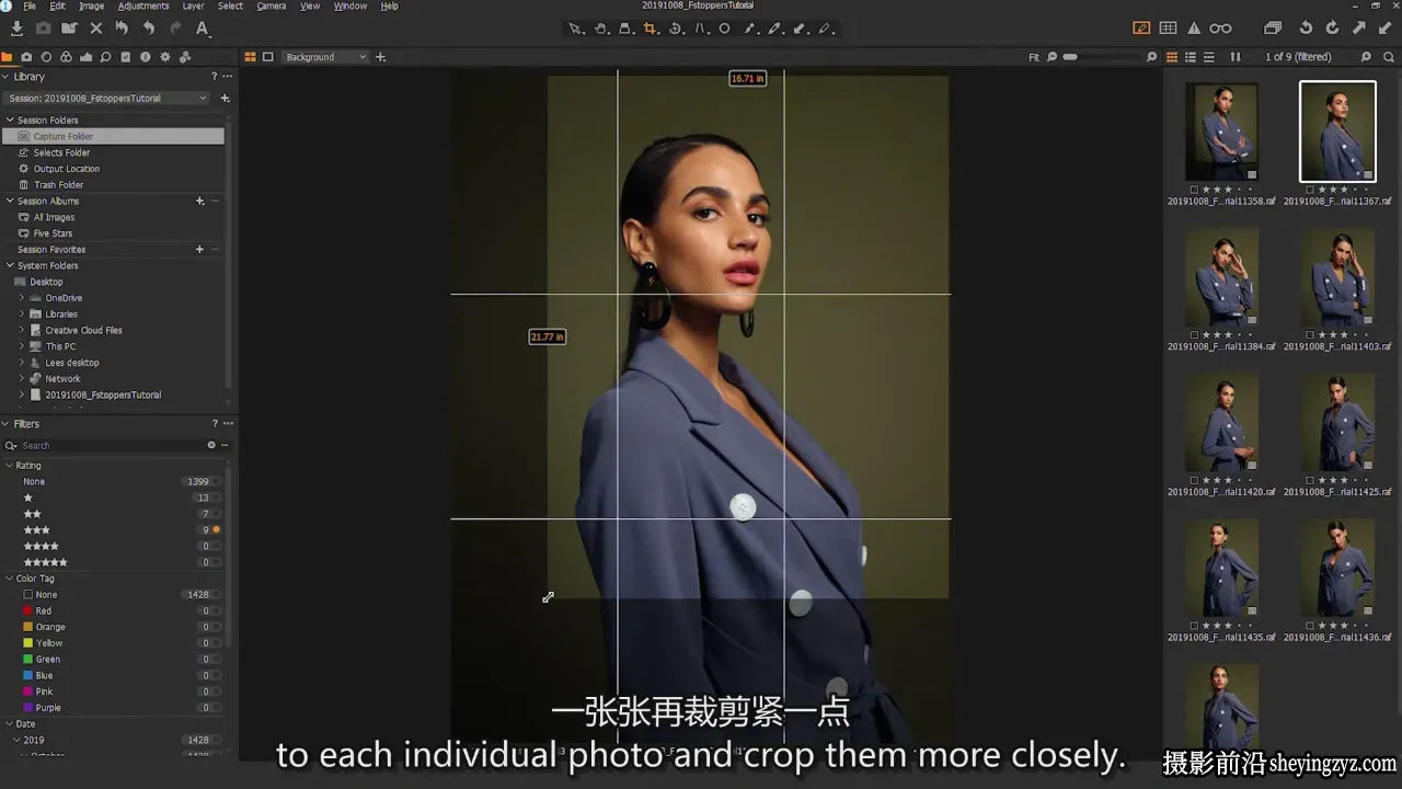 Fstoppers - Shavonne Wong时尚人像摄影基础教程-独家精翻中英字幕