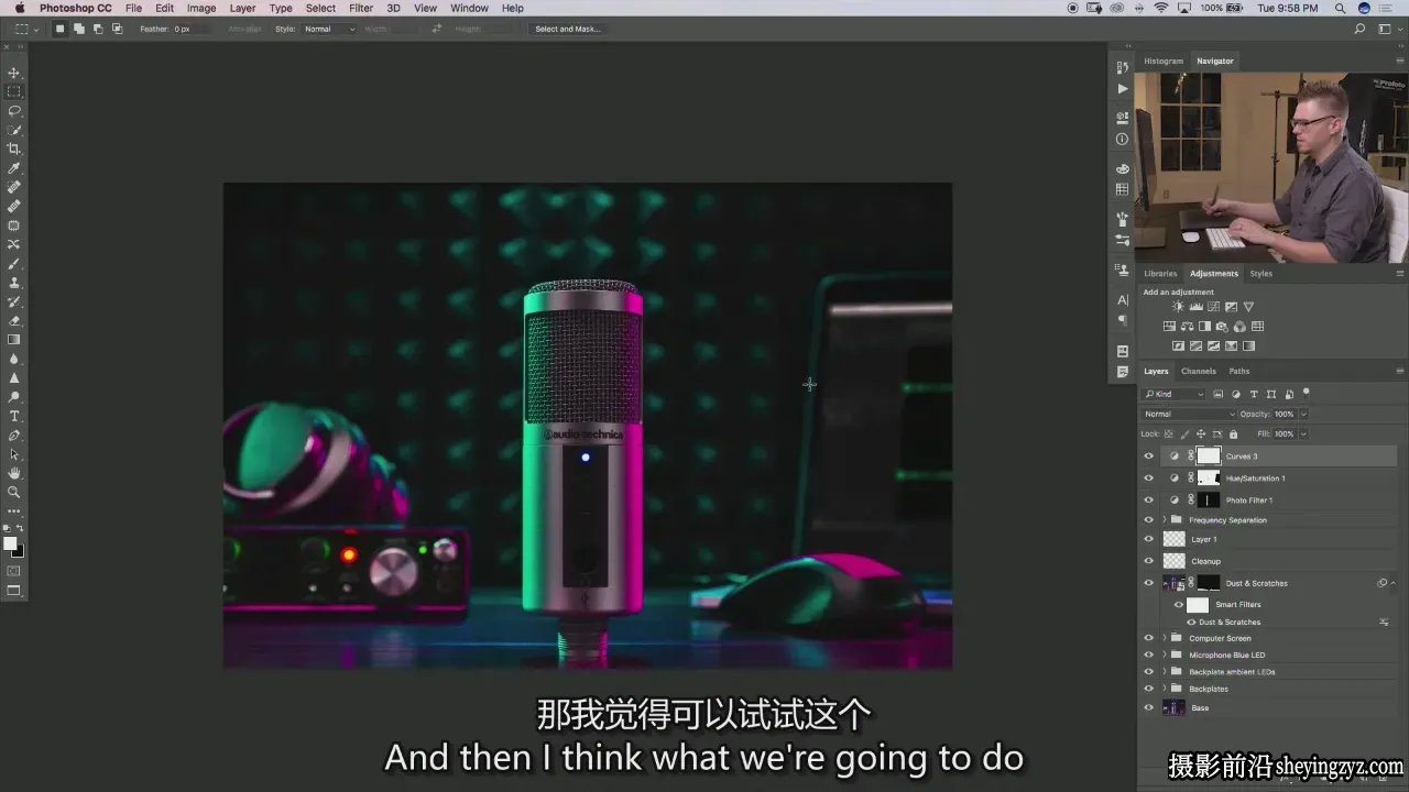 Fstoppers-Brian RodgersJr高端产品摄影布光教程-独家精翻中英字幕