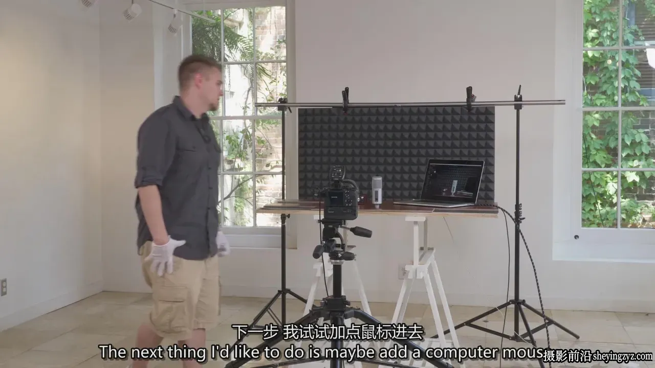 Fstoppers-Brian RodgersJr高端产品摄影布光教程-独家精翻中英字幕