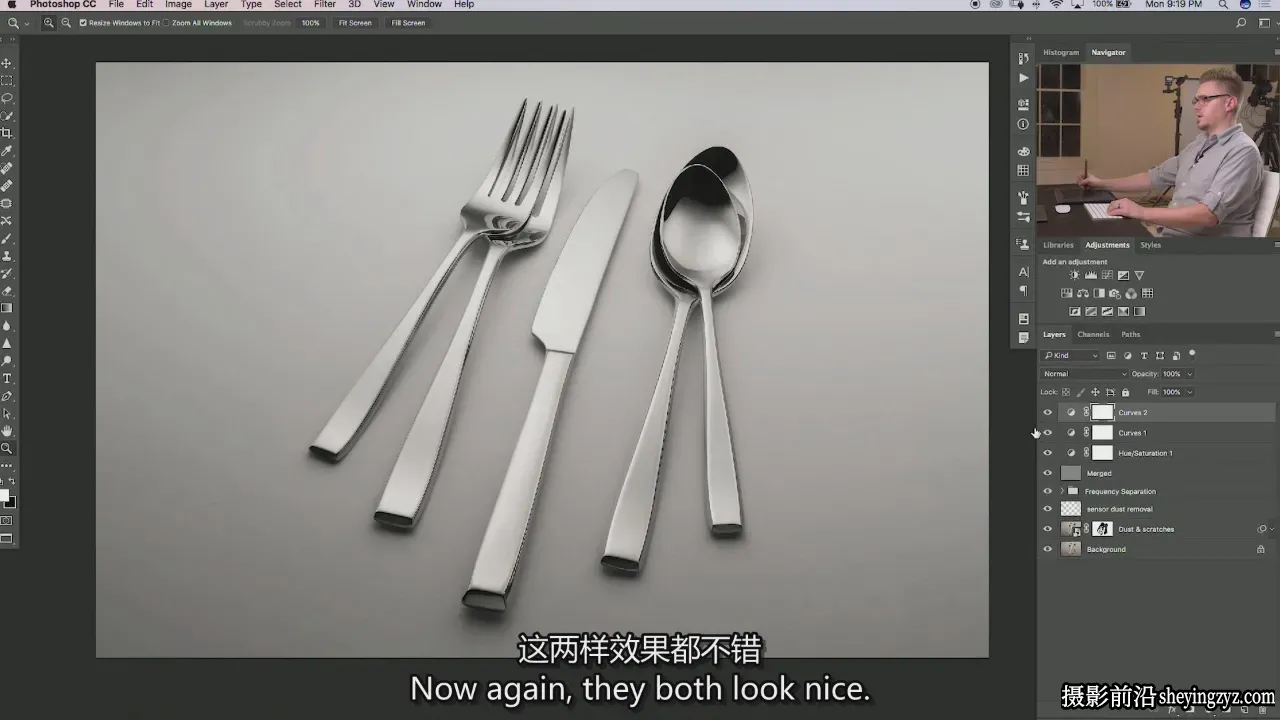 Fstoppers-Brian RodgersJr高端产品摄影布光教程-独家精翻中英字幕