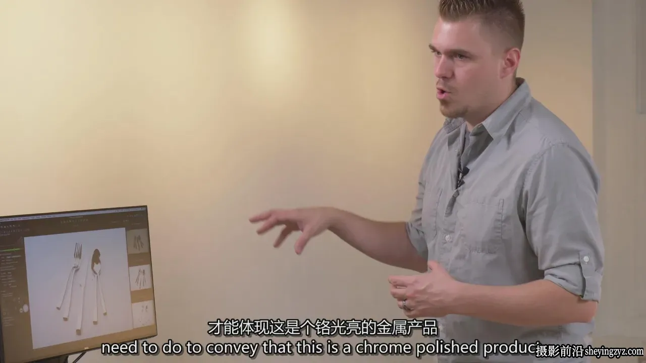 Fstoppers-Brian RodgersJr高端产品摄影布光教程-独家精翻中英字幕