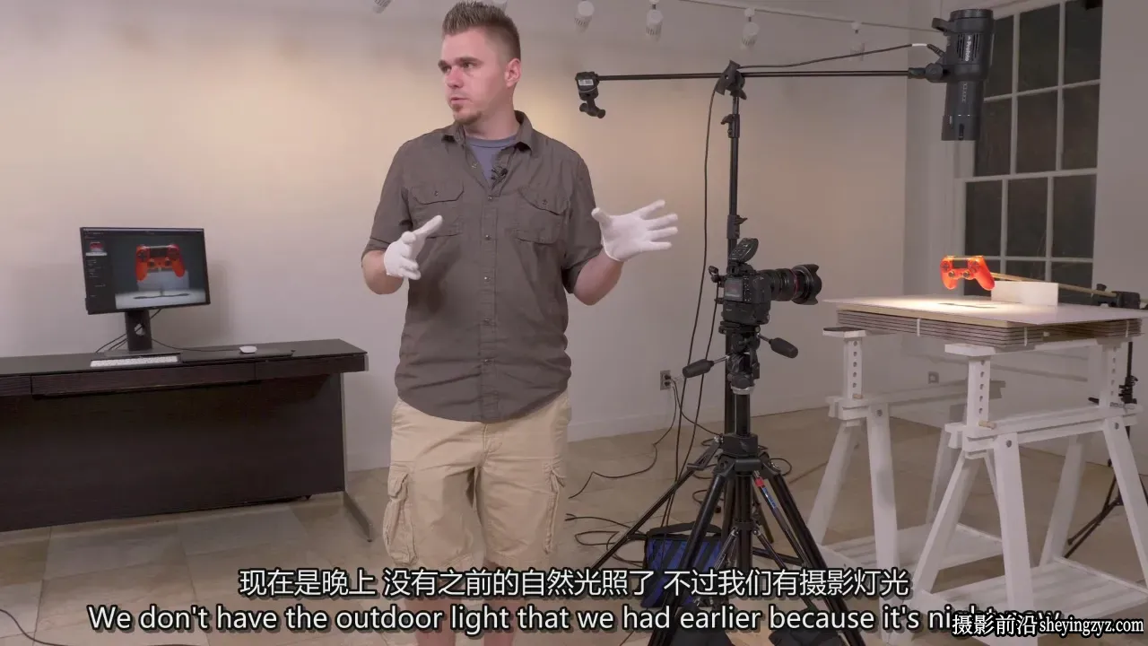 Fstoppers-Brian RodgersJr高端产品摄影布光教程-独家精翻中英字幕
