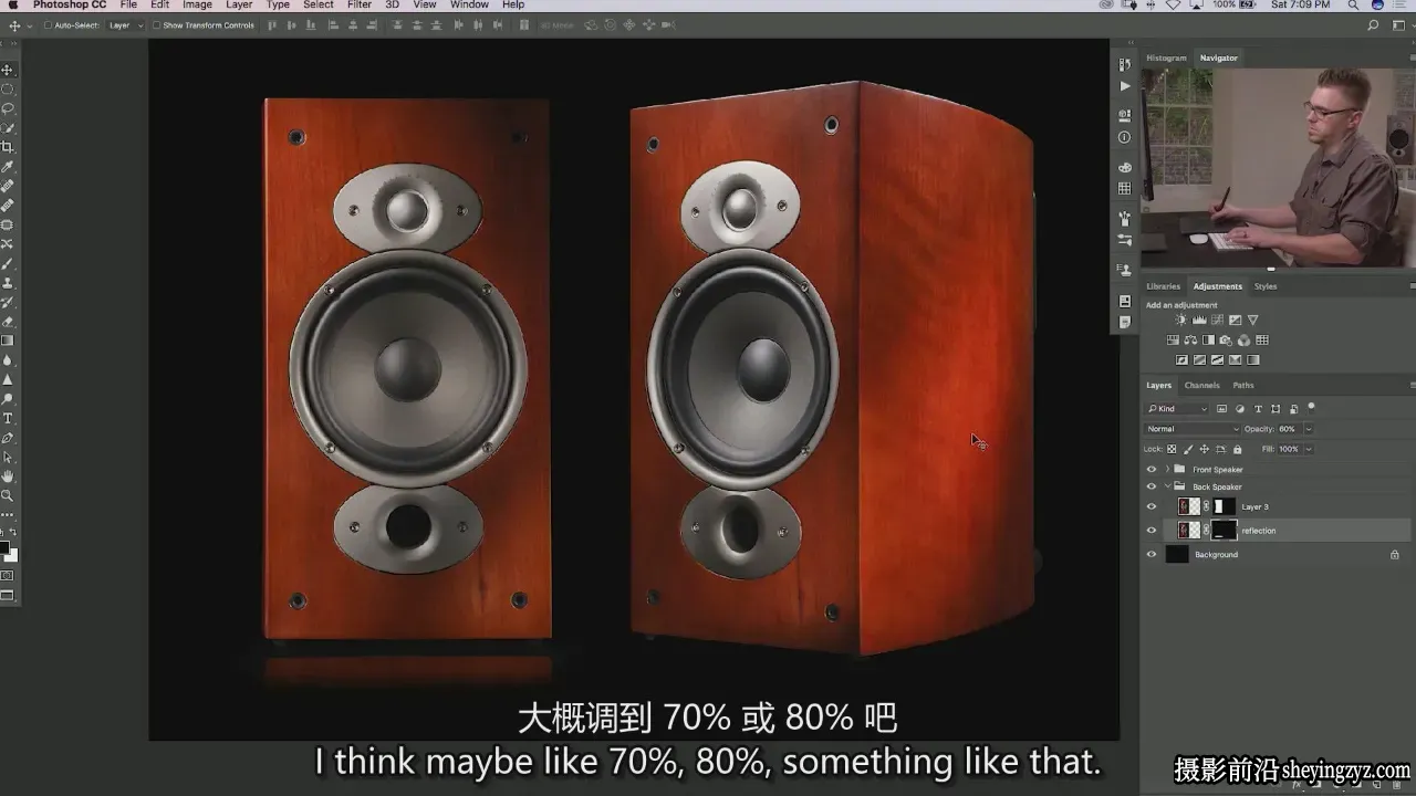 Fstoppers-Brian RodgersJr高端产品摄影布光教程-独家精翻中英字幕