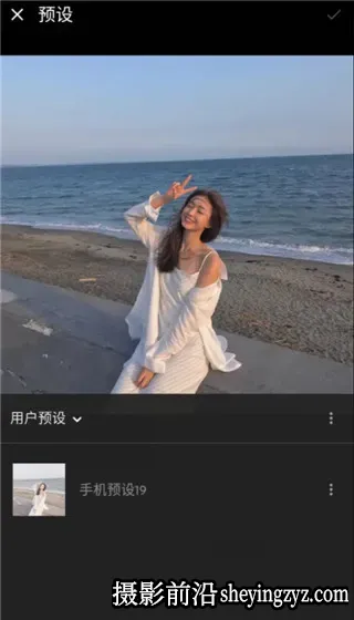 Adobe Lightroom v11.4.2 手机安卓版解锁全部高级/付费功能