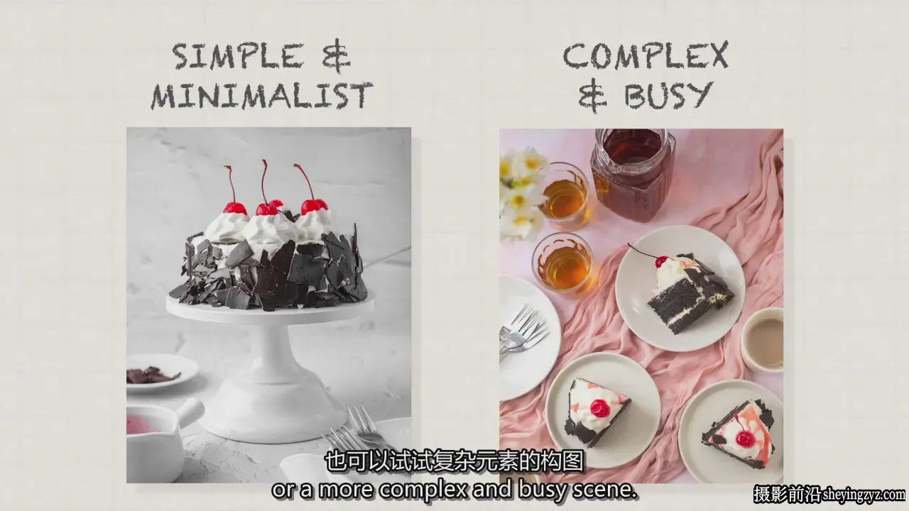美食摄影教程创作引人入胜美食照片的构图技巧-独家精翻中英字幕