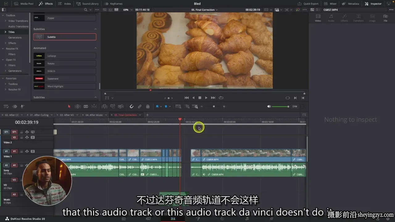 在达芬奇中更快编辑社交媒体YouTube视频工作流程-独家精翻中英字幕