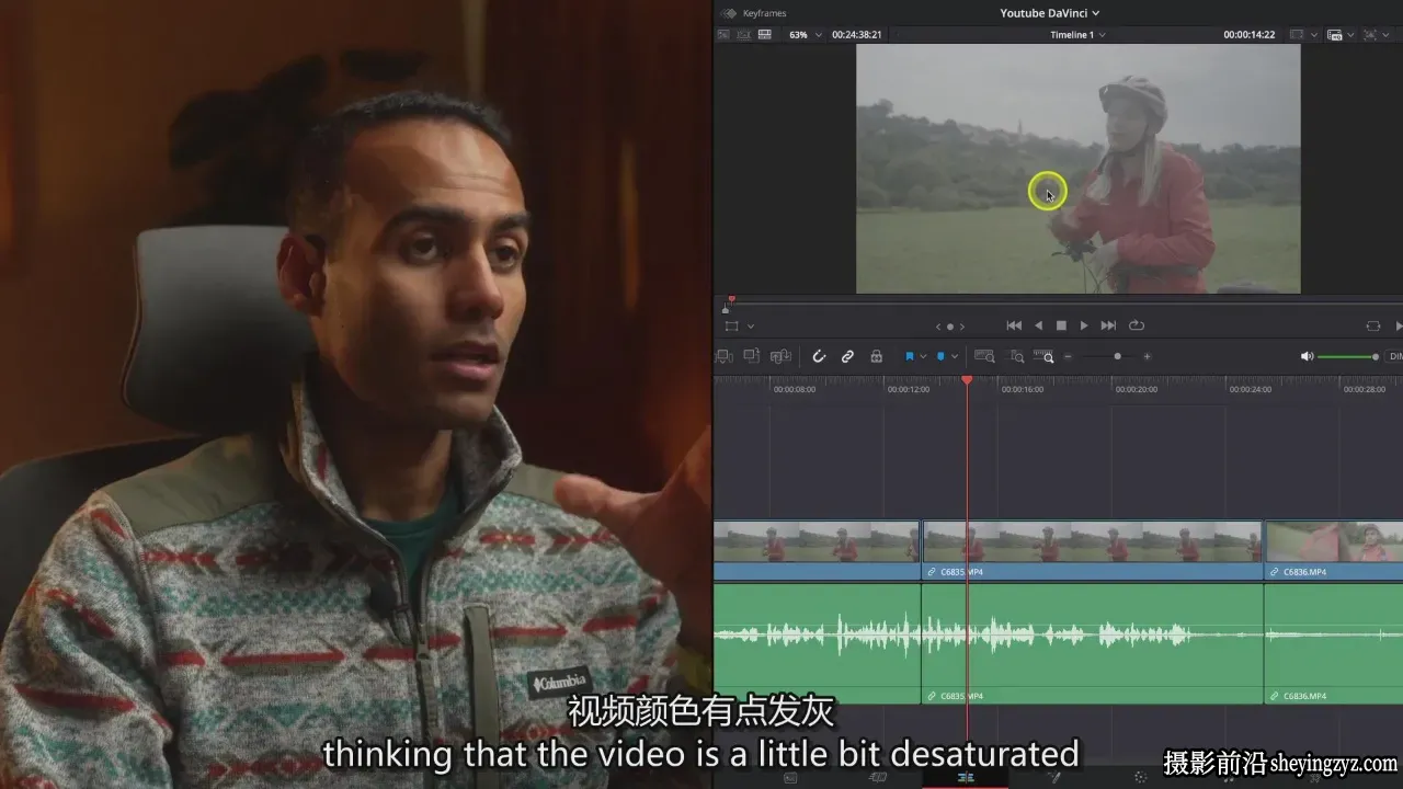 在达芬奇中更快编辑社交媒体YouTube视频工作流程-独家精翻中英字幕