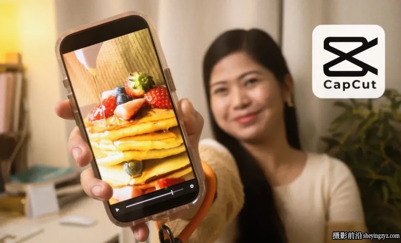 iPhone美食视频拍摄及CapCut剪辑美食短视频教程-独家精翻中英字幕