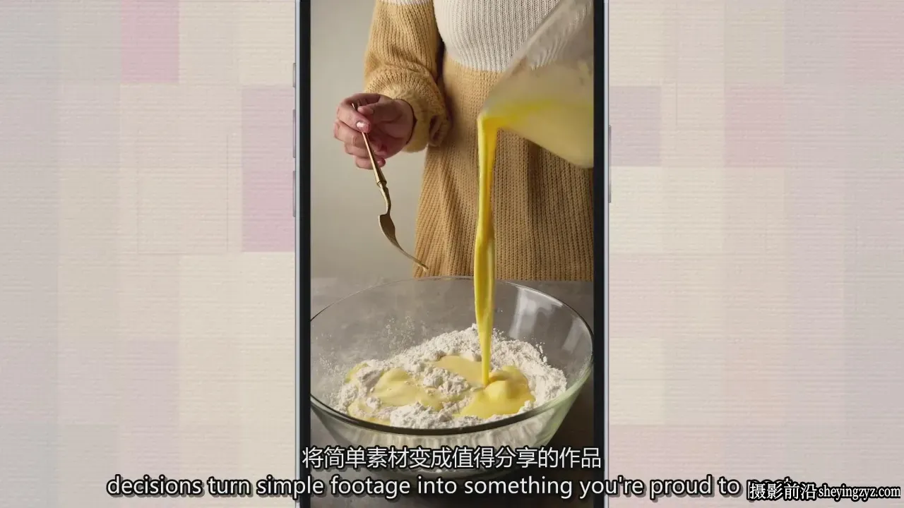 iPhone美食视频拍摄及CapCut剪辑美食短视频教程-独家精翻中英字幕